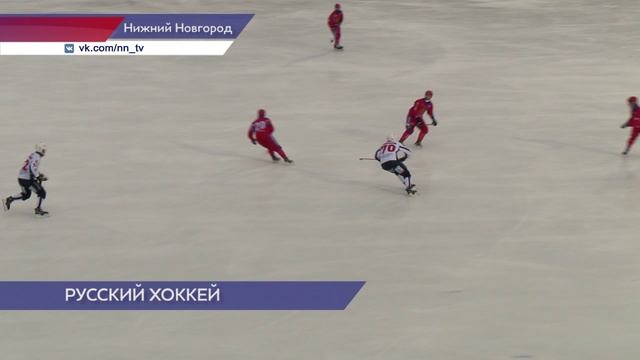 Статус региона с богатыми хоккейными традициями вновь подтвердил Нижний Новгород