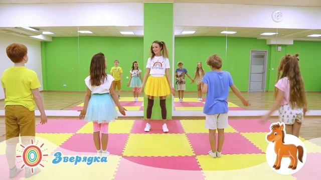 1 Зверядка
