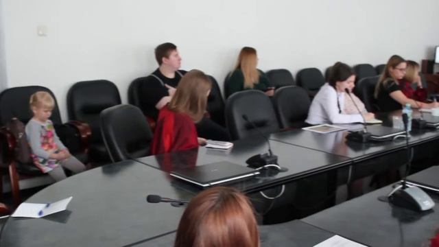 Конференция
