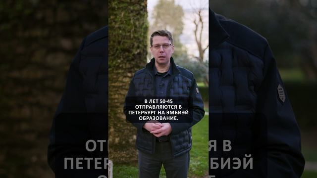 Три столпа держащие небо на головой предпринимателя. Финансы, маркетинг и менеджмент. #бизнес