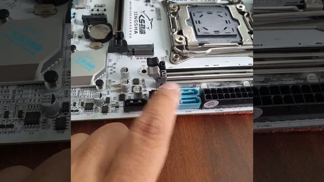 คุย กะ คอมพ์ - แนะนำเมนบอร์ด X99 S D4 PLUS