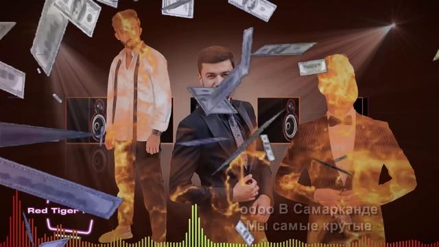 EURO STARS feat K.Tim - Dardi Samarkand _ Red Tiger remix