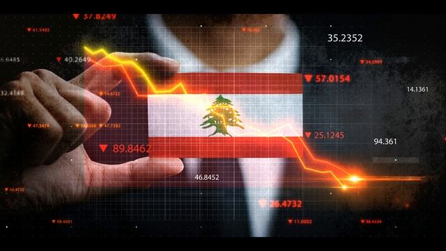 Razi Hage on MBS RADIO - LEBANON'S FINANCIAL MELTDOWN - 11-06-2021