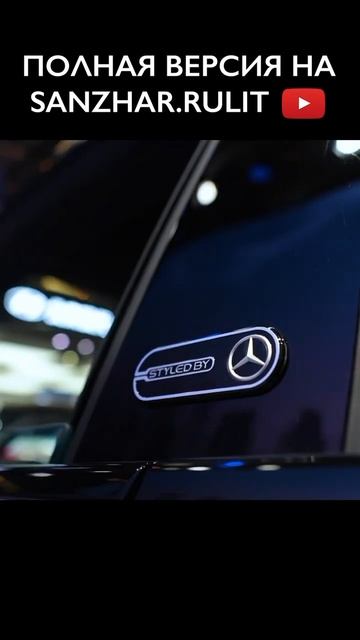 Новые седаны от Smart от 35.000$: Какой он - детище Mercedes-Benz и Geely? #авто #автомобиль