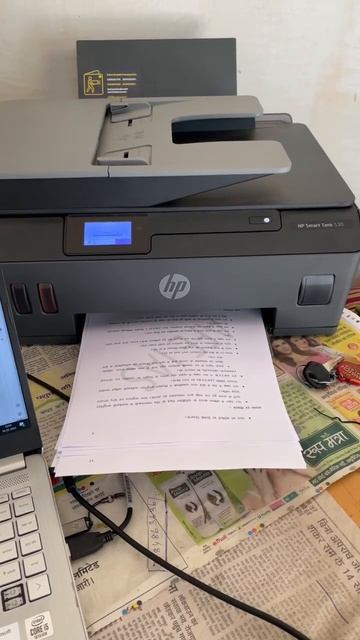 Printing From HP Smart Tank 530 Printer