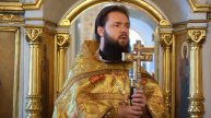 Проповедь иеромонаха Николая (Летуновского) 22.05.2018