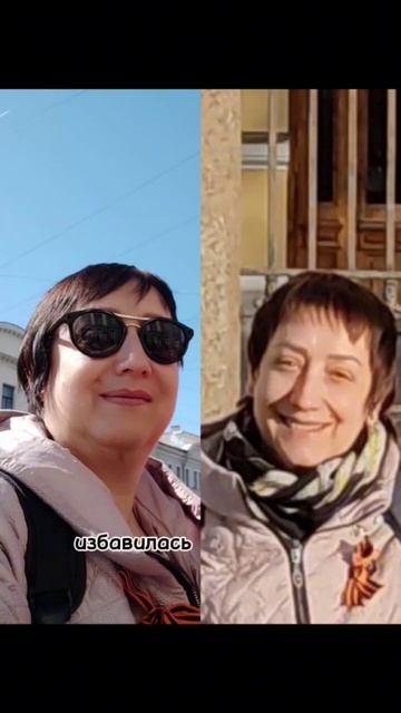 Обучающий онлайн-ИНТЕНСИВ "СТАНЬ ЛУЧШЕЙ ВЕРСИЕЙ СЕБЯ ЗА 100 ДНЕЙ" см. комментарий