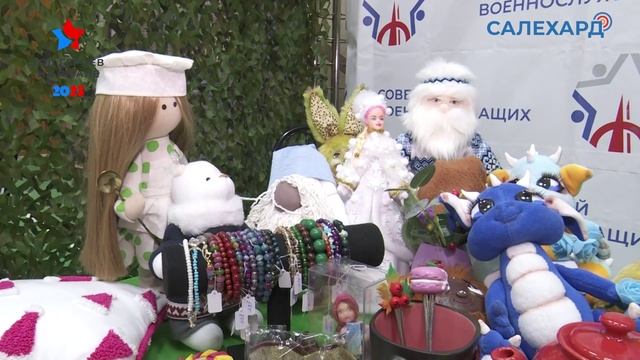 Город трудовой доблести