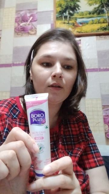 обзор на мазь