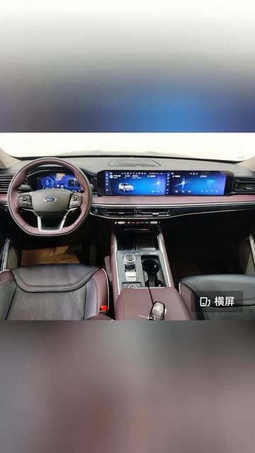 Ford Explorer 2024 выгодно из Китая