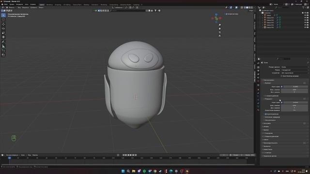 Blender. Урок 5-5. Моделирование и анимация робота