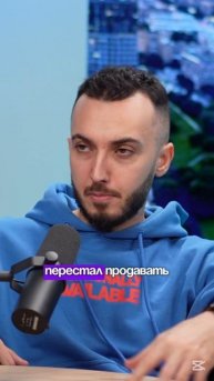 Нейро-сети в сфере продаж