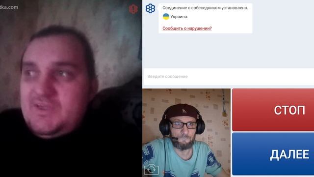 О конституции и президентах.