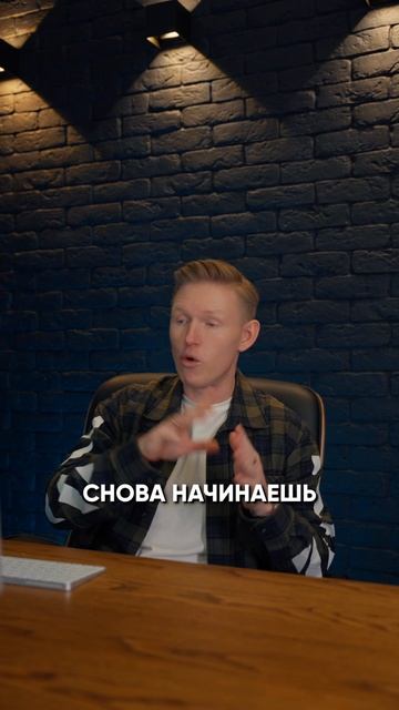 Офис дома …