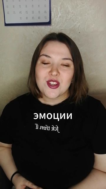 Добро пожаловать на мой мастер-класс по арт-терапии! 🎨✨