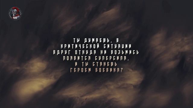 Пропустил тренировку сегодня? Поздравляю, ты на шаг ближе к белым тапкам.