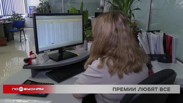 Треть жителей Иркутска согласны получать зарплату «в конверте»