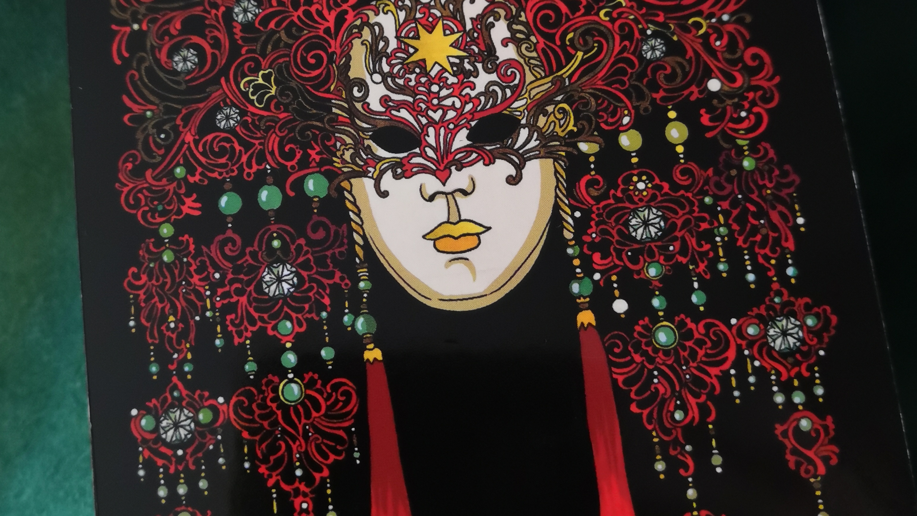 Вернуть расположение