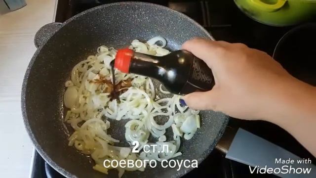 Паста с мидиями