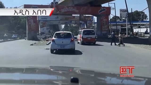 Ethiopia: ሰበር ዜና -አሳዛኝ መረጃ ከወልቃይት|የብልፅግና ስራ አስፈጻሚዉ ሌላ ጉድ አወጡ|የኤርትራው ባለስልጣን ከኢ/ያ ተሰናበቱ| ኢትዮታይምስ