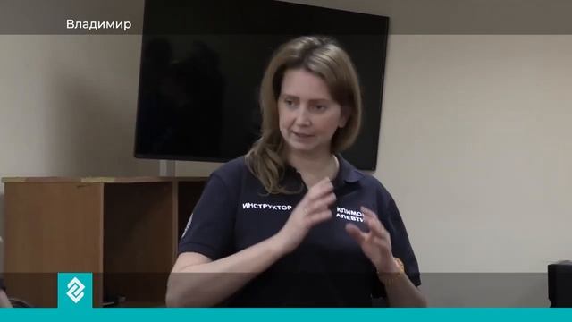 Первая помощь для людей с нарушением слуха