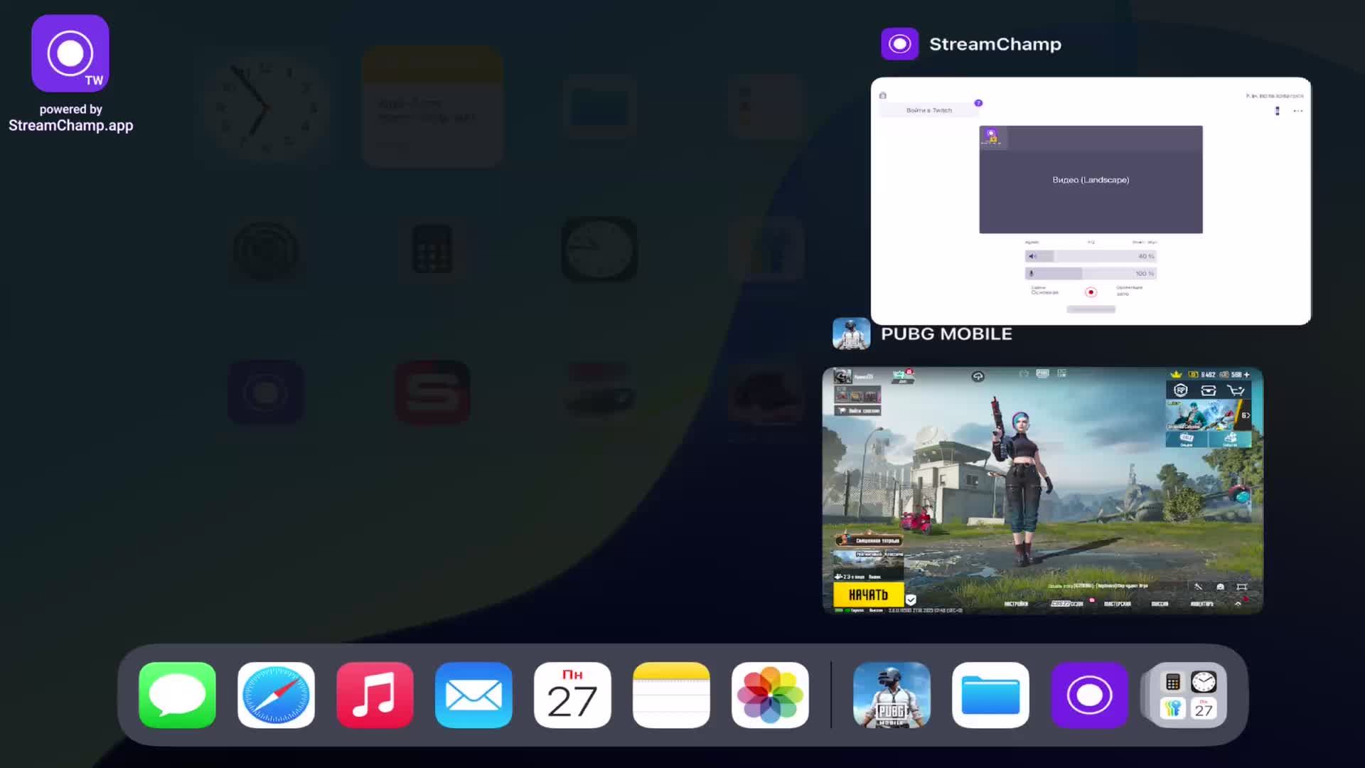PUBG mobile’s