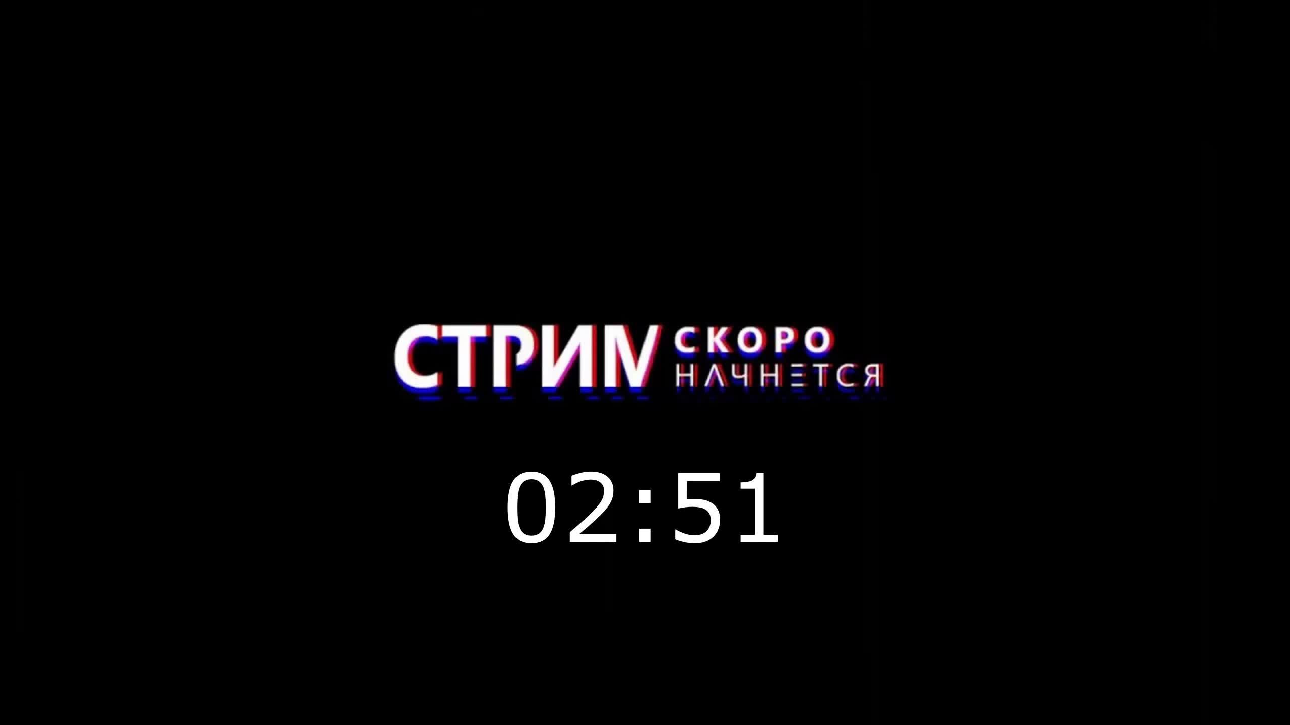 🔥  СВАДЬБА В МАЛИНОВКЕ СМОТРИМ💥 (Донат в описании)