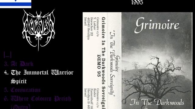 Grimoire – In the Darkwoods Sovreignity (1995) (Black Metal Israel) [Full Demo]