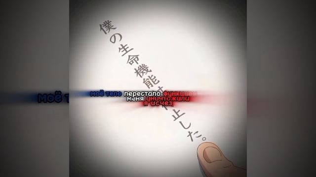 югири такато