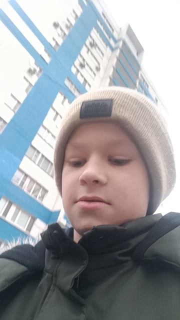 я не выпрашиваю