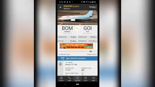 Flight tracking and air traffic information || flight radar 24 || Malayalam || App review