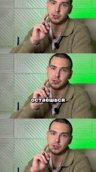 Ты снова пропустил возможность #трейдинг