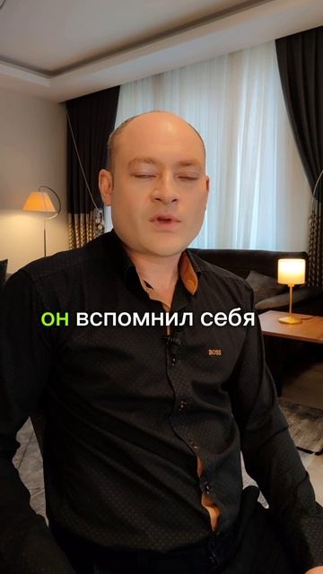 Страх холодных звонков