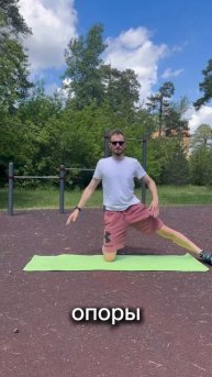 Разминка позвоночника