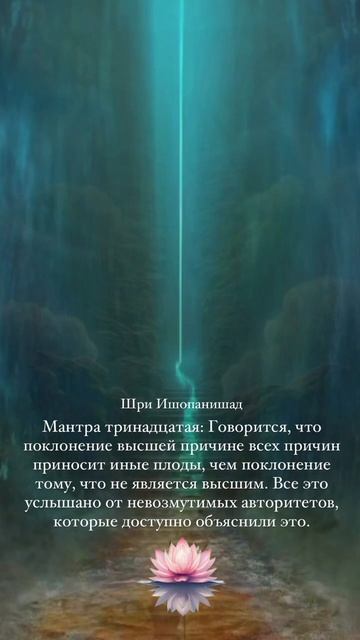 Цитаты о духовности