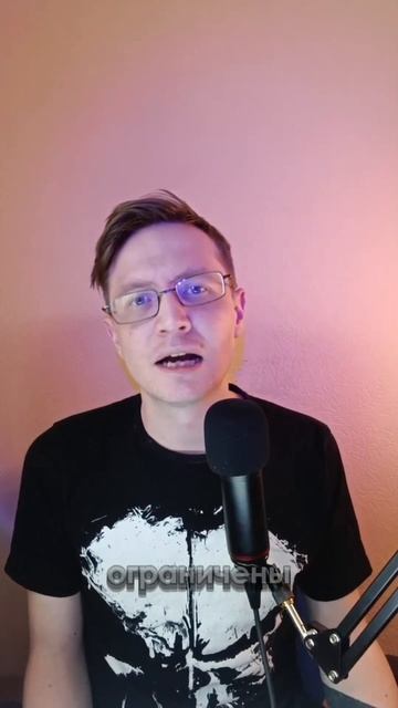 🎶 Скандал вокруг трека "Сигма Бой"!