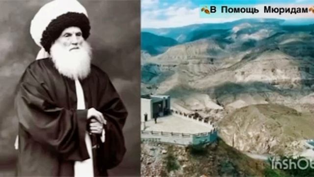 ОПИСАНИЕ БИТВЫ ( АХУЛЬ-ГО ) 
МАВЛИД НА АВАРСКОМ ЯЗЫКЕ.