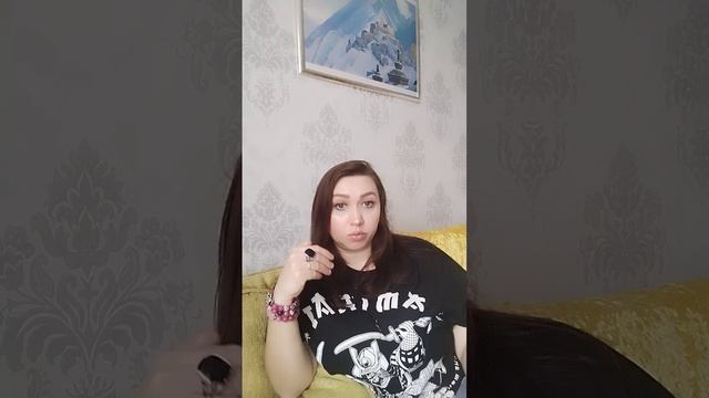 психологическая травма . часть 2