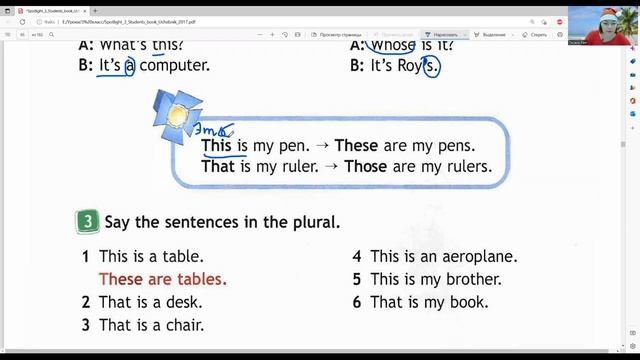 ГДЗ Spotlight 3 кл. англ. учебник стр. 62(64) упр. 1, 2, 3. 8a   (this, these, that, those)