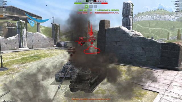 TANKS BLITZ  2024 ! ИС 2 ш ! Идеально сбалансированное дерево КАРТОН !!!