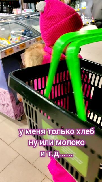 А вы,пропускаете?)