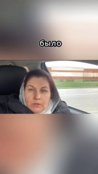 Полное видео на каналеVLOG:12-04-24💦Прием невролога по ОМС-док-ты отправлены в кц с пометкой Дугино