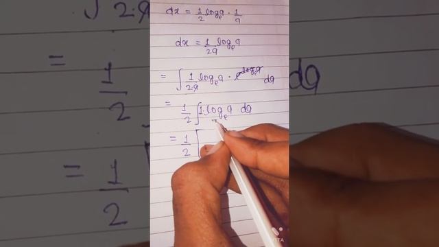 Integral of e^(x^2), Imaginary Error Function | Topperthrustz