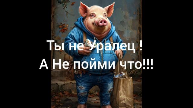СЛОЖНЫЙ ВЫБОР ПАРФЕНКОВА