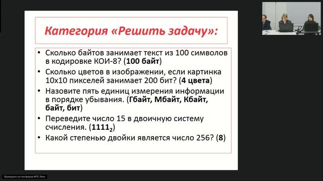 3.12.24. 1_Лаптева Т.М.