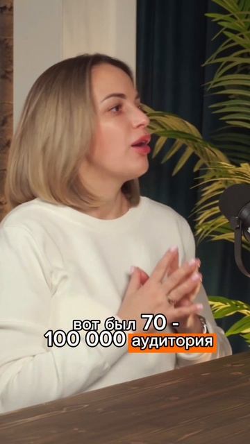 Мы выпустили вторую часть подкаста про создание и ведение бизнеса #бизнес #horeca #ресторан