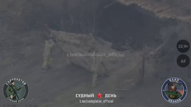 🔥Поражение ББМ и ствольного орудия ВСУ, FPV-дронами"ВТ-40"в районе н.п.Андреевка, Покровское направ