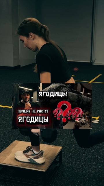 Читай описание