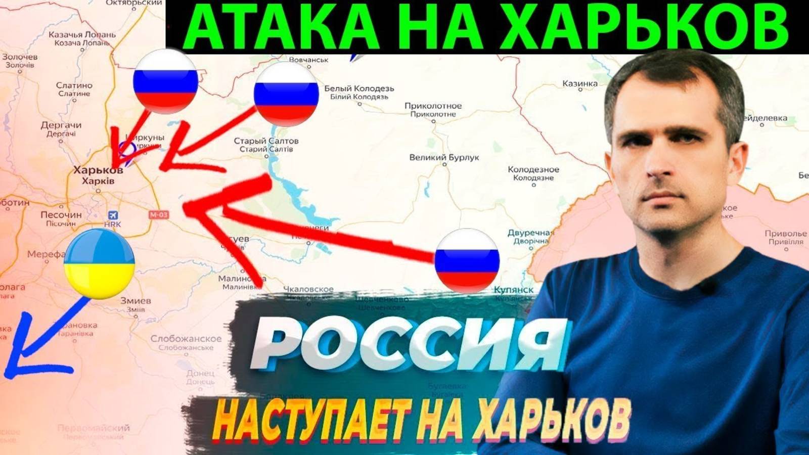 БОЕВАЯ СВОДКА С ФРОНТА НА 27.01.2025!
