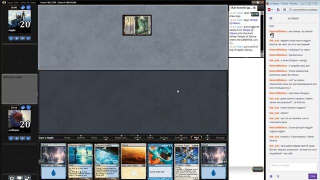 Cube draft 27.03 часть 3